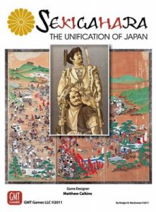 Sekigahara: The Unification of Japan, board game box cover art